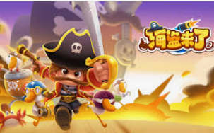 beat365手机版官网桌面版客户端